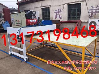 銷售自動UV光固機 大板UV光固機生產線