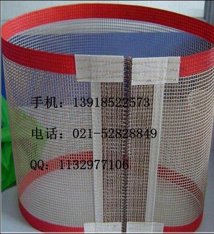 供應(yīng)uv光固機輸送帶