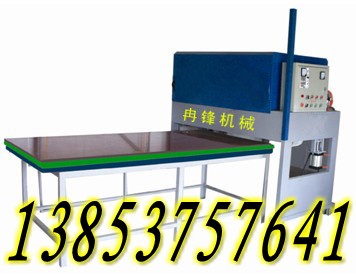 曲阜冉鋒機械銷售UV機uv滾涂機uv光固機