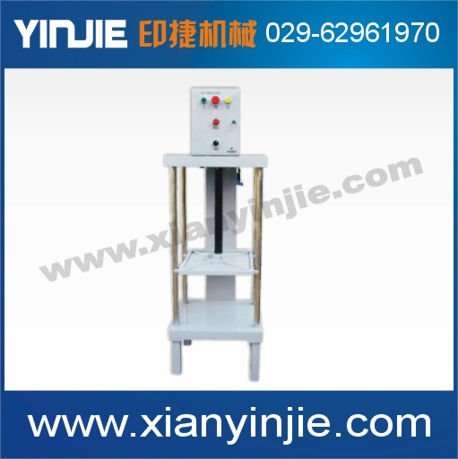 EP530電動壓平機