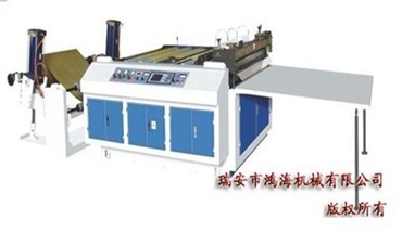 電腦控制高精度橫切機