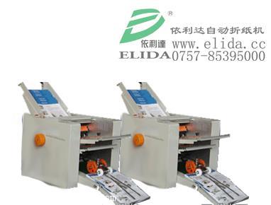 四折盤自動折紙機|四折自動折頁機|產品說明書折紙機