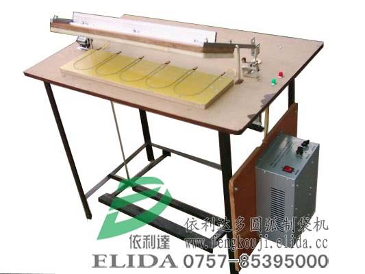 火爆供應(yīng): 南海平洲說明書四柵折紙機依利達ED360N折紙機