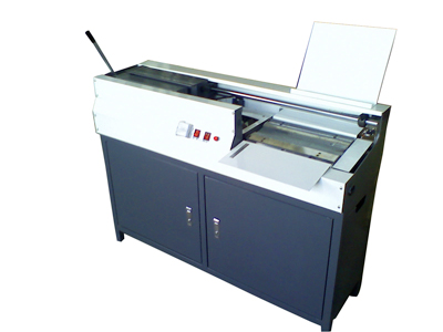 供應 HY-450(300)型自動無線膠裝機