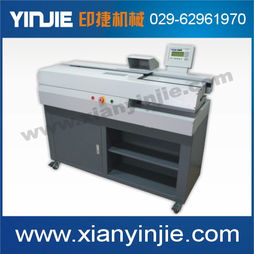 NCB55A自動膠裝機