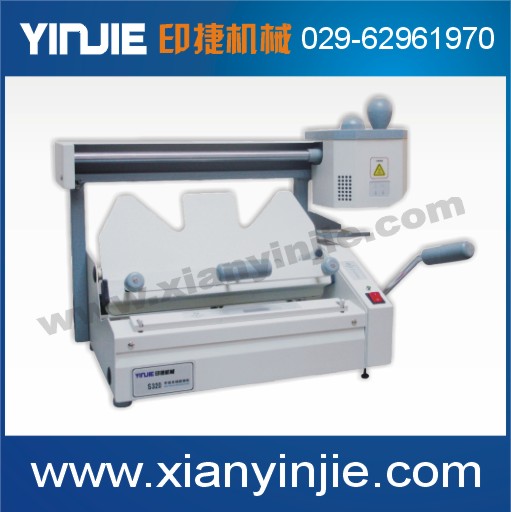 廠家供應：320臺式膠裝機