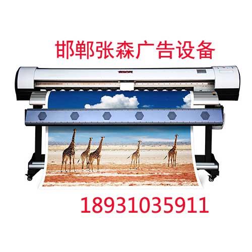 邯鄲全自動(dòng)冷裱機(jī)-邯鄲全自動(dòng)冷裱機(jī)供應(yīng)商，張森廣告設(shè)備