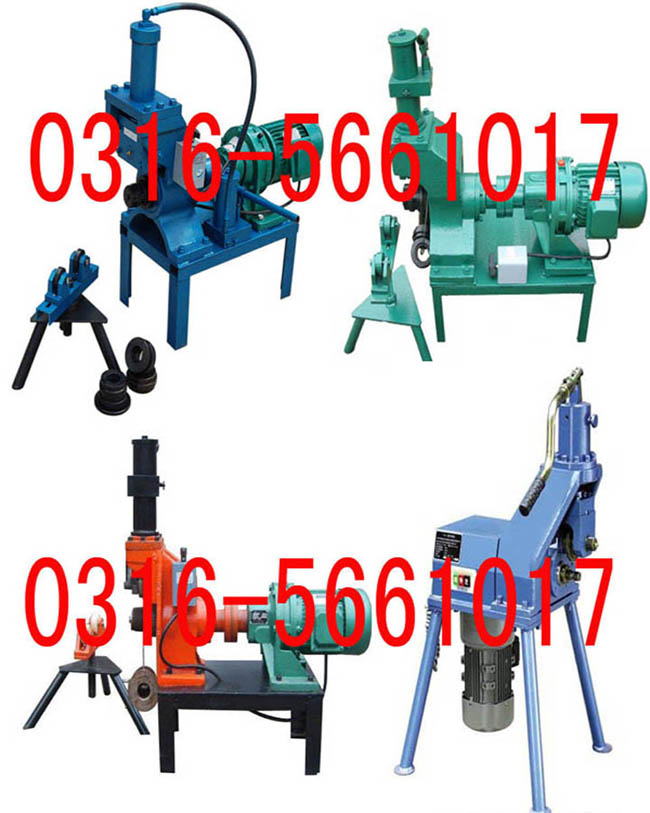 鋼管壓槽機，滾槽機，壓槽機