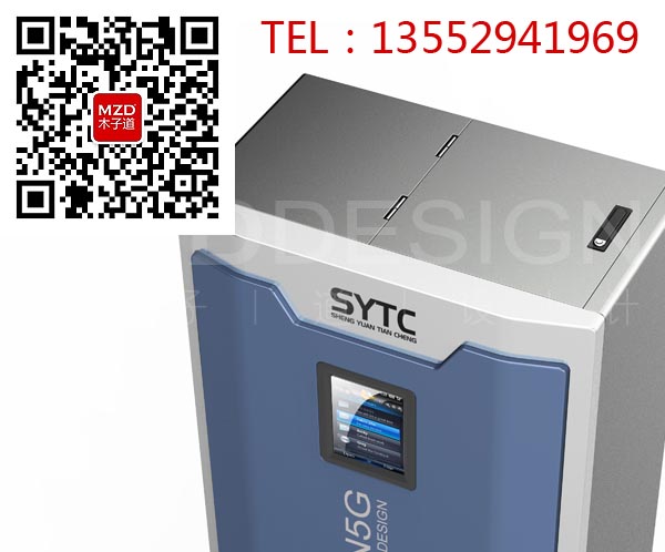 電信機柜外觀設(shè)計 大型機柜產(chǎn)品設(shè)計 無線通訊機柜設(shè)計 配頁機