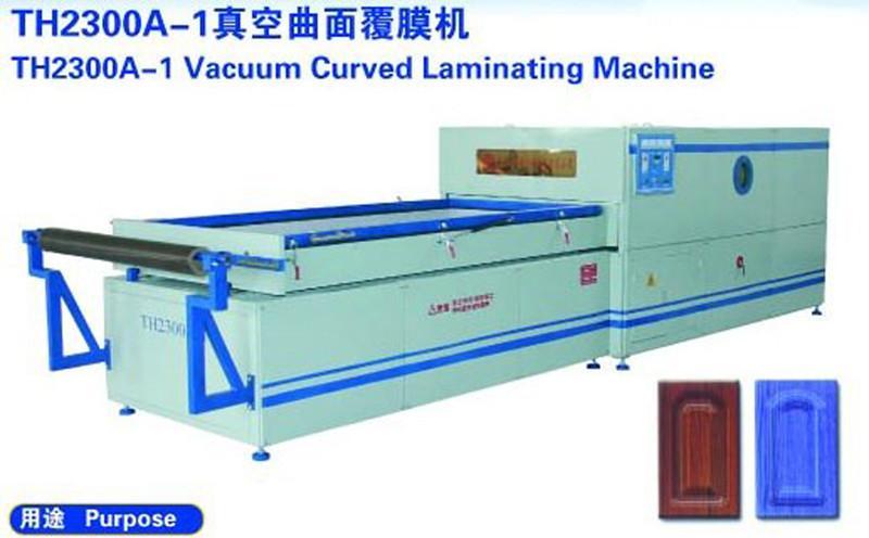 TH2300系列覆膜機，真空曲面覆膜機，曲面覆膜機，覆膜機，青島田鴻翔機械設備有限公司長年生產