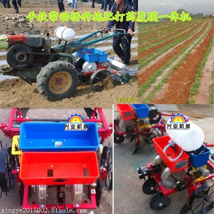 牽引式花生玉米播種覆膜機   花生播種覆膜機  花生播種覆膜機