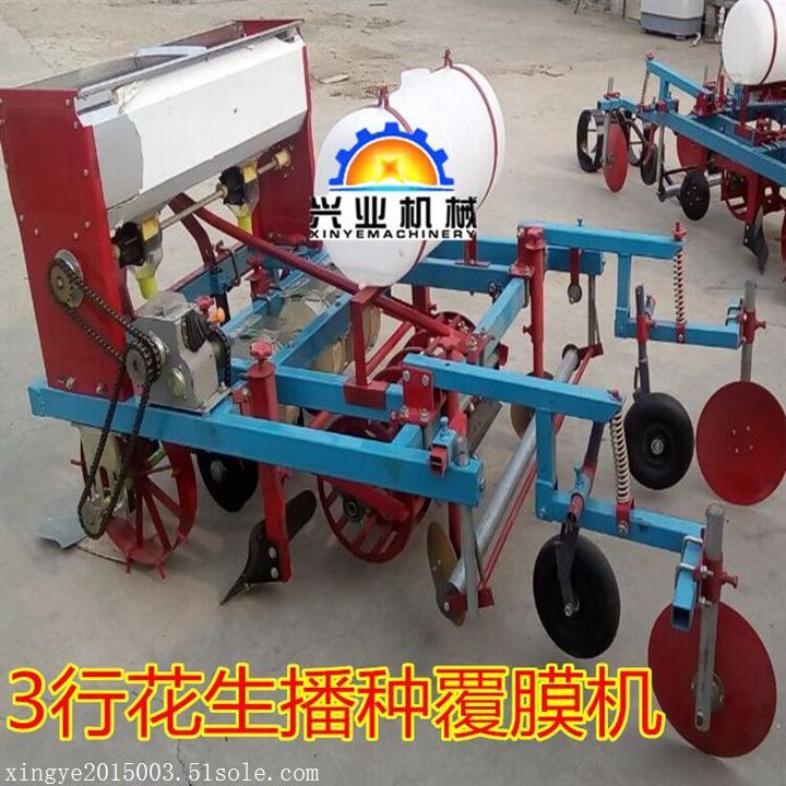 花生施肥播種覆膜機  多功能玉米播種覆膜機 2行玉米播種機