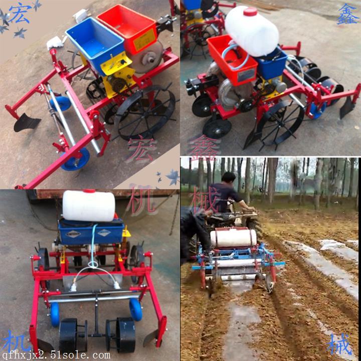 玉米覆膜機 最新手扶花生播種覆膜機 播種施肥打藥覆膜機圖片
