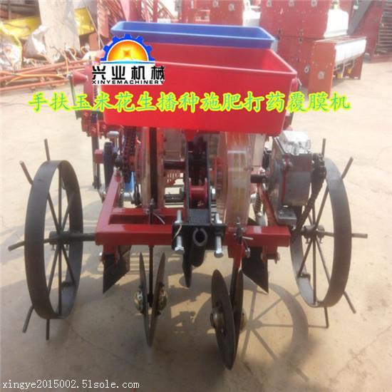 花生播種覆膜機 家用花生播種覆膜機  專業覆膜機廠家