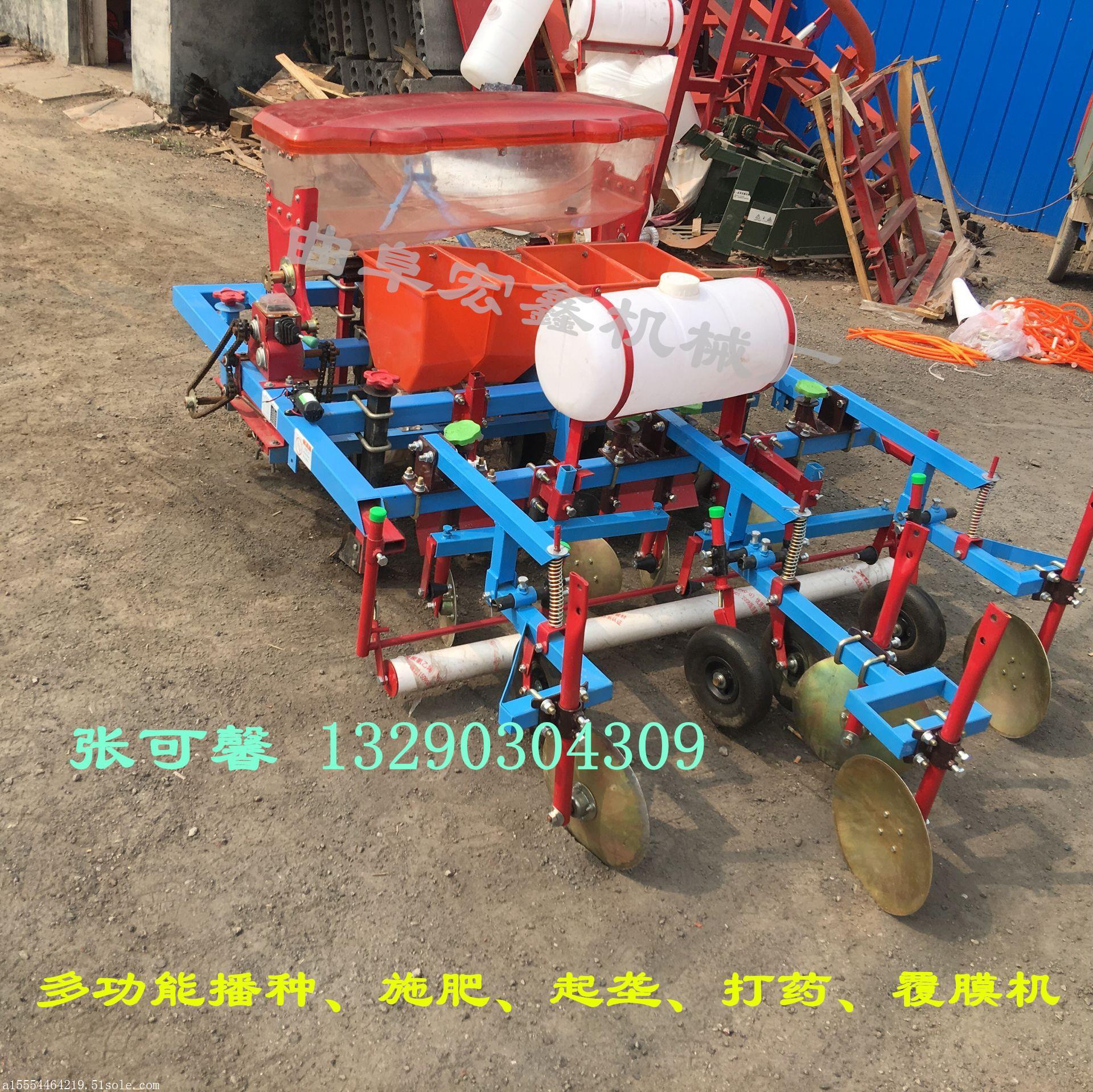 覆膜機(jī)廠家 花生覆膜機(jī) 多功能播種覆膜機(jī)