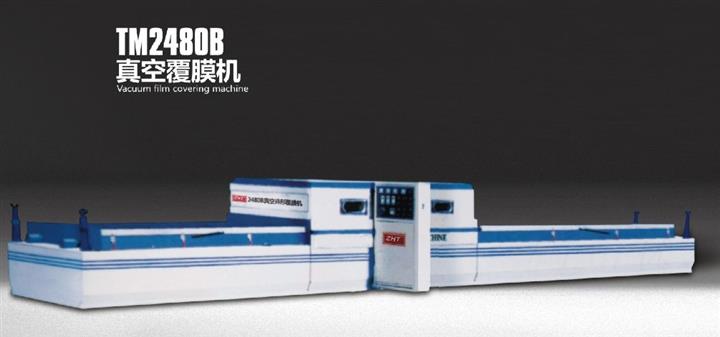 哈爾濱供應真空覆膜機全自動覆膜壓機TM2480B