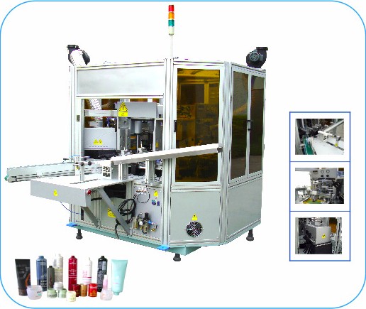 廣州全自動塑料瓶子燙金機-供應塑料瓶子燙金機