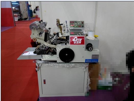 全自動燙金機，名片 卡片燙金 游樂券打碼等多功能燙金機