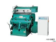 二手燙金機進口哪家貨代公司比較專業(yè)？