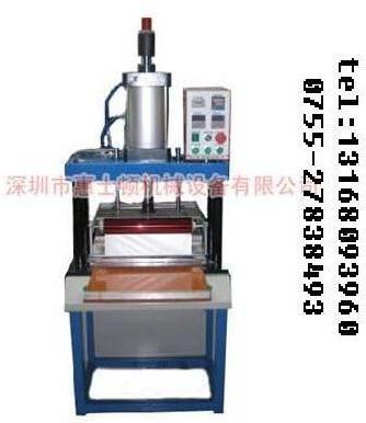 掛歷臺(tái)歷燙金機(jī)，弧面燙金機(jī)廠家