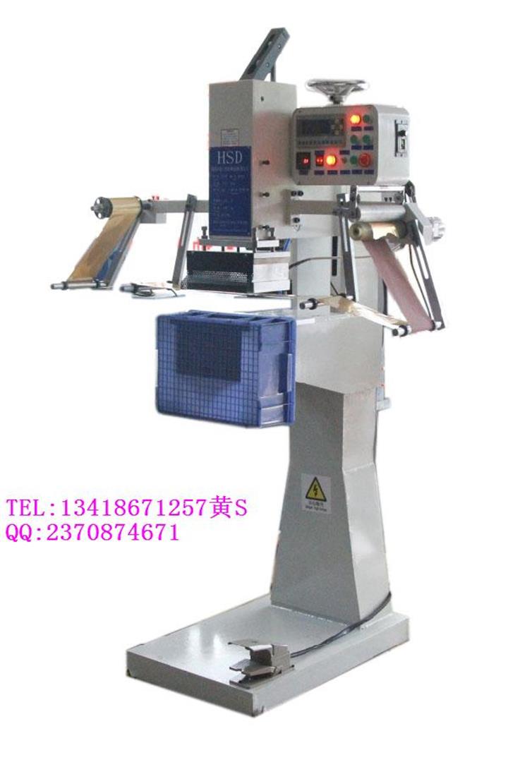 塑料周轉箱燙金機，塑料筐子燙字機，塑料周轉物料筐燙金機