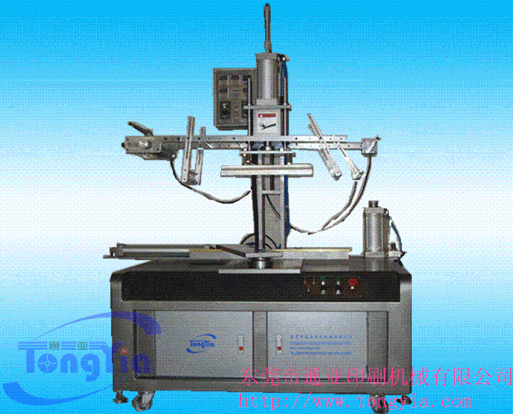 供應廠家直銷熱轉印燙金機