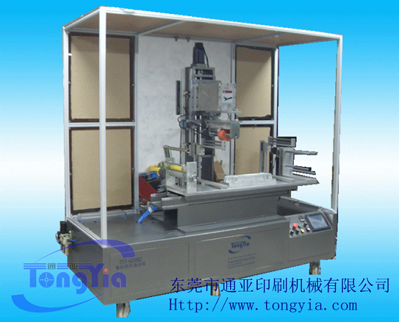 供應全能數控U形燙金機