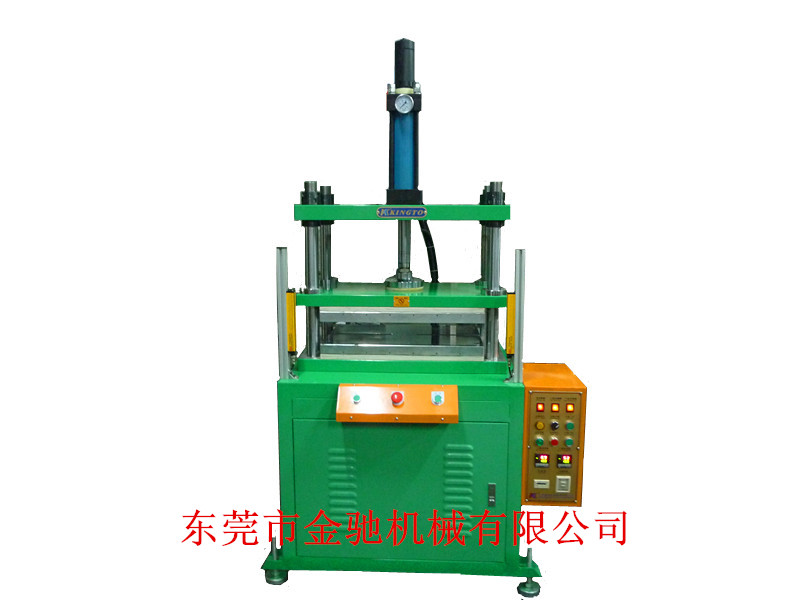 供應薄膜按鍵鼓泡機，油壓燙金機，皮革壓花機