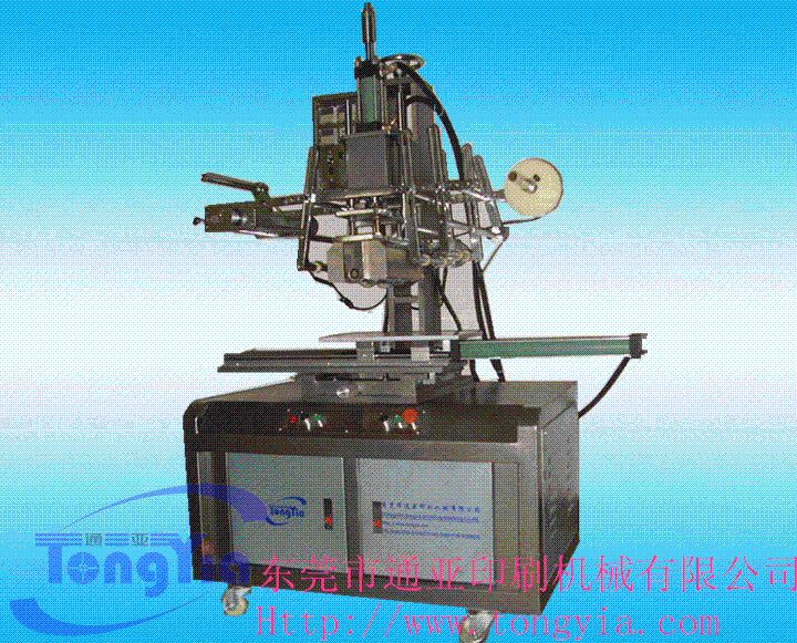 供應熱轉印油壓機