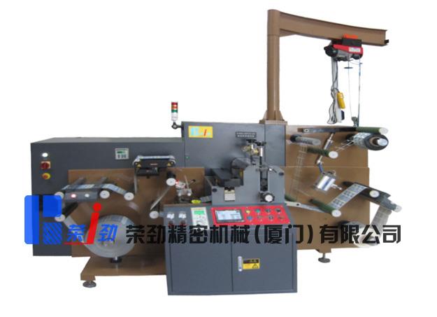 不干膠模切機/不干膠模切機批發/供應商/哪家好/榮勁/