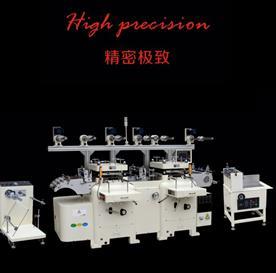 不干膠商標模切機-高端精密模切機供應商