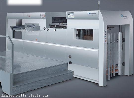 自動模切機廠家 全自動平壓平模切機參數