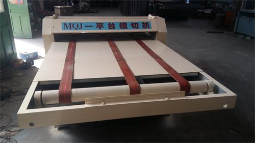 平臺模切機平臺模切機