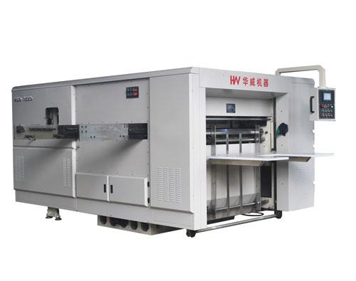 供應HMQ1550平壓平模切機