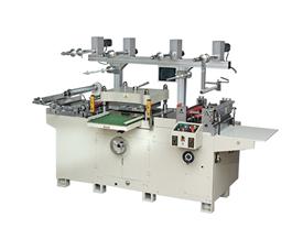 自動(dòng)平壓平模切機(jī)