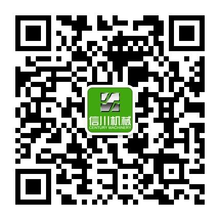 供應前沿送紙全自動模切機進紙