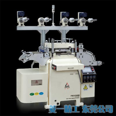 供應(yīng)深圳模切機-莞菱一精工模切機加工廠