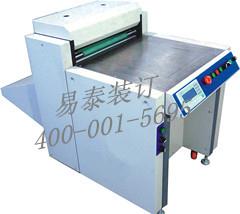 新型小幅面半自動模切機