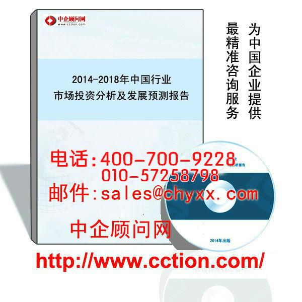 模切機研究報告