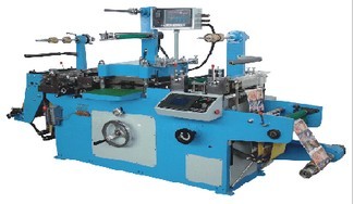 HSM-320B型自動(dòng)不干膠商標(biāo)模切機(jī)
