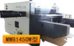 山東平壓平模切機生產(chǎn)廠家