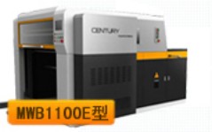 濰坊自動模切機廠家