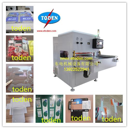 供應高周波壓痕模切機，柔軟線壓痕模切機，膠盒熔斷機