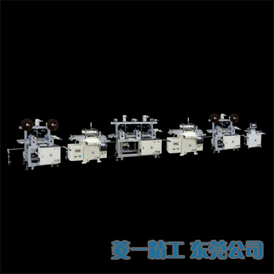 供應(yīng)商標模切機-全自動模切機廠-供應(yīng)高精密四連桿模切機廠