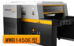 濰坊半自動平壓平模切機生產廠家