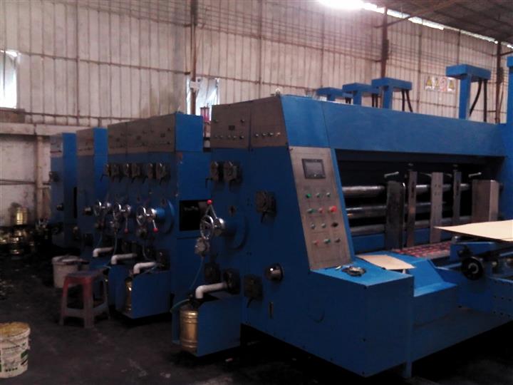 四色高速印刷開槽模切機