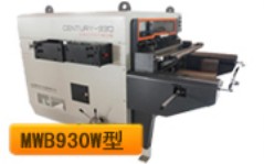 山東模切機型號