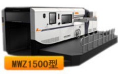 信川全自動模切機制造廠