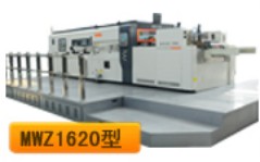 信川全自動平壓平模切機制造廠