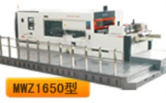 信川全自動模切機型號